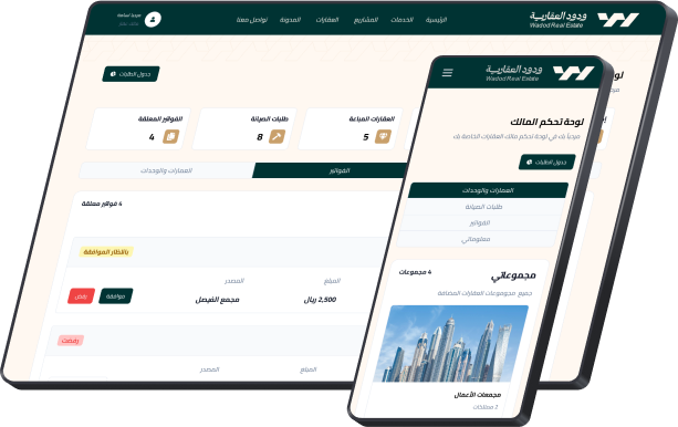 Dashboard Preview